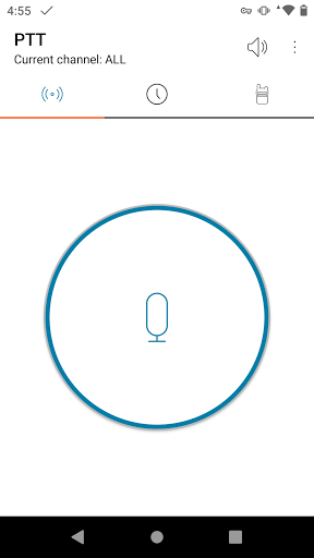 Android application PTT screenshort
