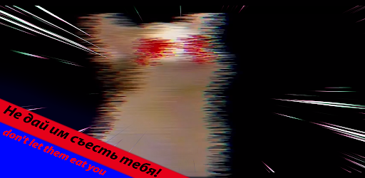 Five nights at Floppa 2 Premium