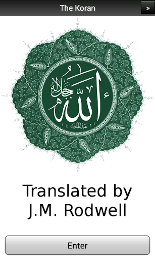 Android application Koran (Quran) In English screenshort