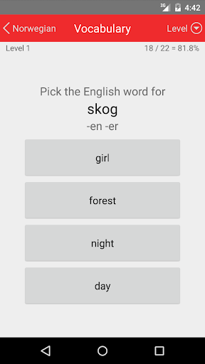 Android application LP Norwegian screenshort