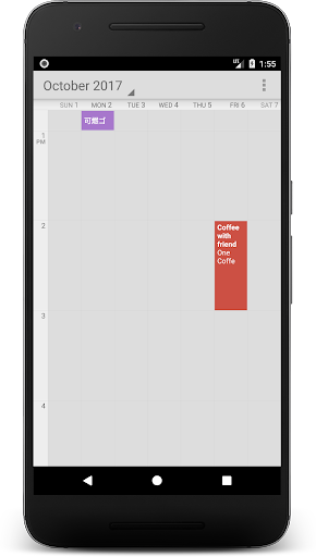 Android application Calendar screenshort