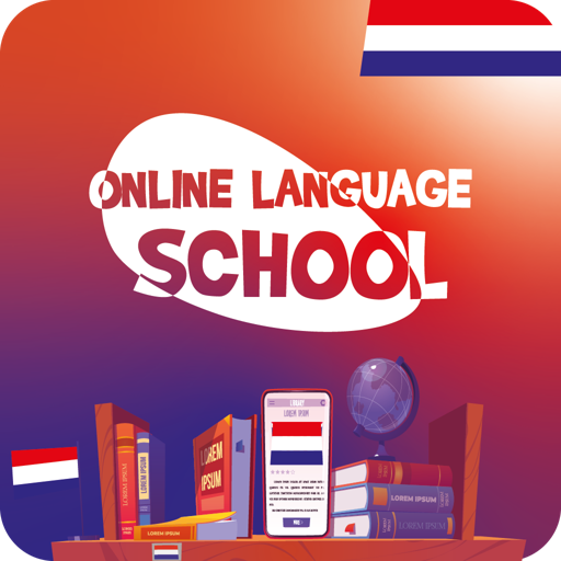 تعلم اللغة الهولندية بسهولة Download on Windows