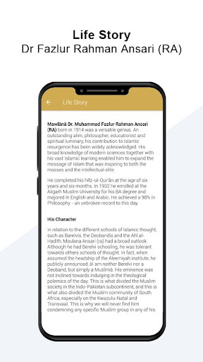 Dr Fazlur Rahman Ansari (RA) Screen 2