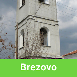 Symbolbild für Brezovo Tourguide: SmartGuide