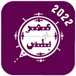 Cover Image of Télécharger واتس عمر العنابي بلس 2022  APK