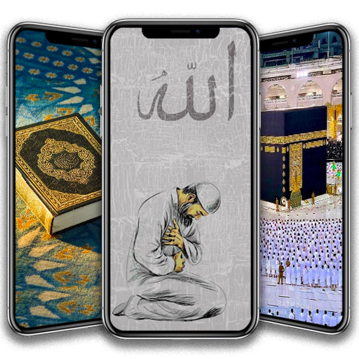 Islamic wallpaper for Muslims 1.2.1 Icon