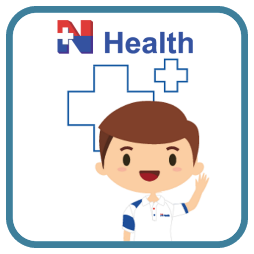 NHealth Mobile Transporter logo