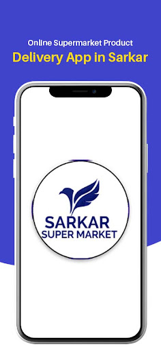 Android application Sarkar Shopping screenshort