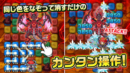 Chain Dungeons MOD APK (Damage, Defense Multiplier, God Mode) 17