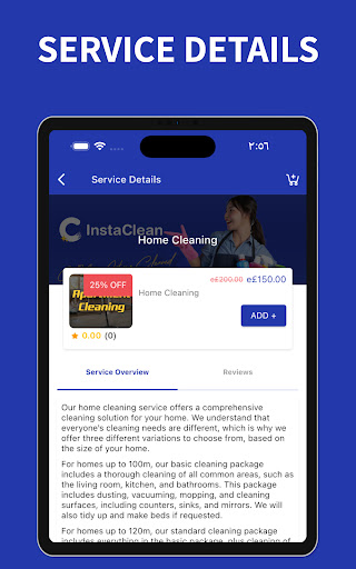 انستا كلين  Instaclean