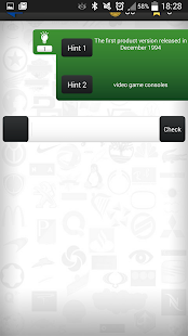 Logo Quiz Ultimateスクリーンショット 3
