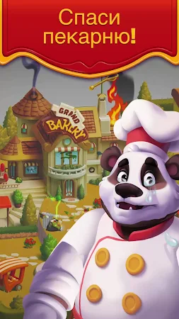 Game screenshot Triple Treats: Игра Плитки mod apk
