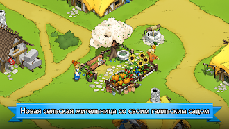 Game screenshot Asterix and Friends apk download