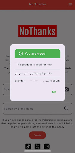 No Thanks Screen 2