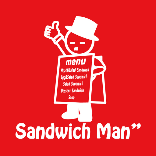 サンドイッチマン logo