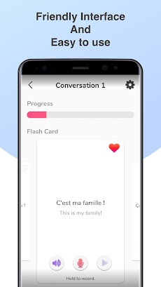 French Conversation Practice -のおすすめ画像4