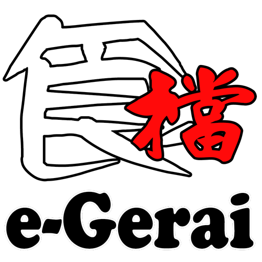 e-Gerai logo