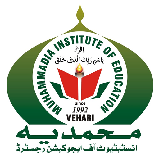 Muhammadia Education logo