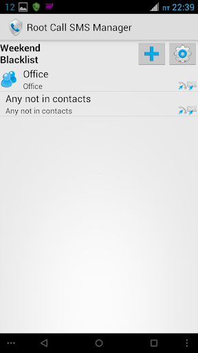 Root Call SMS Manager - Communication - apps