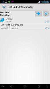 Root Call SMS Manager لقطة شاشة