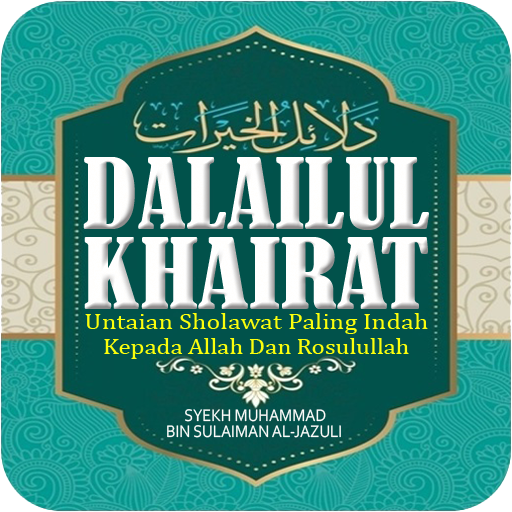 Dalailul Khairat logo
