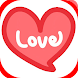 Love Stickers Romantic WAStick