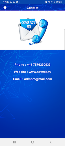 Newma TV HD