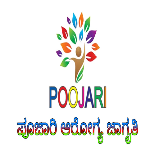 Poojari Health