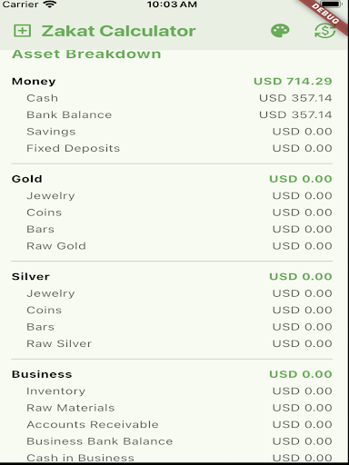 Screenshot 12