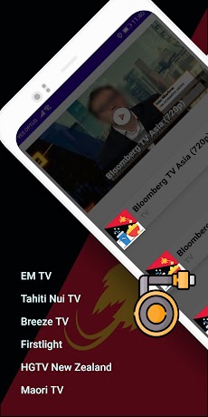 TV Papua New Guinea Live Chromecastのおすすめ画像1