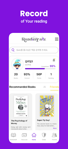 ReadingWiz Screen 2