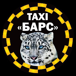 Icon image Барс Таксі (Бориспіль)