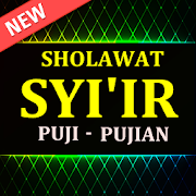 Sholawat Syi'ir Puji-Pujian