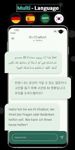 ChatBot Pro - Smart Assistant