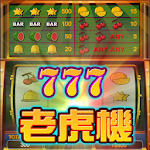 Cover Image of Download 777 slot machine video poker 1.0 APK