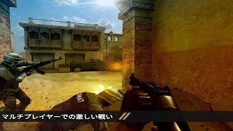 Game screenshot Forward Assault mod apk