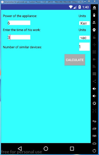 Logo https://play-lh.googleusercontent.com/P4Oly85Os0IFo7aNKxHfW1X7etN1W1Ut-JJGvzMfEIb-FknJPehsYkwP0LJoTO5vQ_Rz
