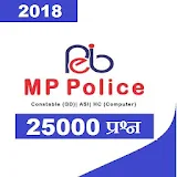 mp police app icon