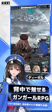 Game screenshot 勝利の女神：NIKKE apk download