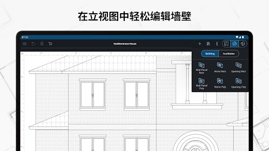 屏幕截图图片