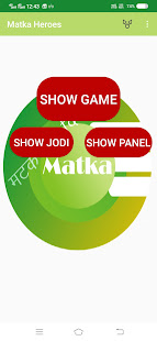 پیش نمایش برنامه
