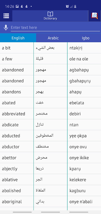 Arabic Igbo Dictionary - 1.5 - (Android)