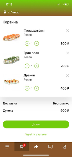 Teremoklensk Screen 2