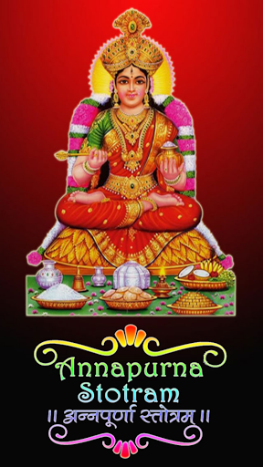 Android application Annapurna Stotra Multilingual screenshort