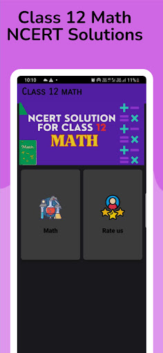 Class 12th NCERT Math Solution Screen 2
