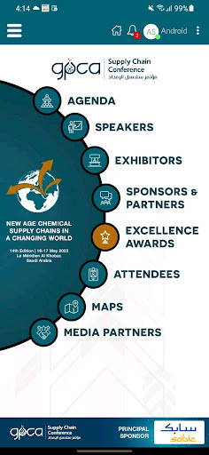 GPCA Events Screen 3