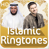 Islamic Ringtones 2017 icon