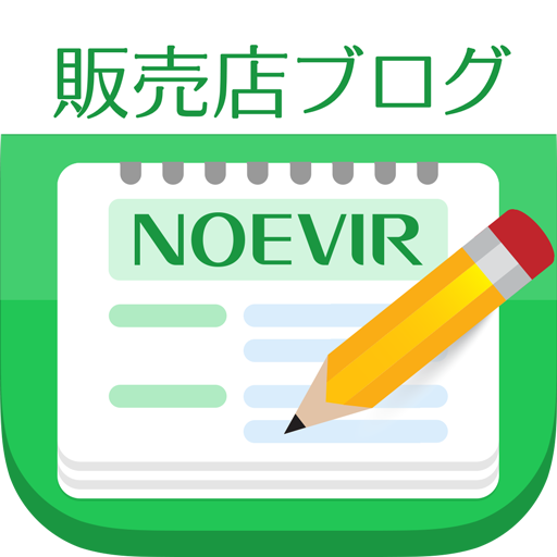 ノエビアブログ logo