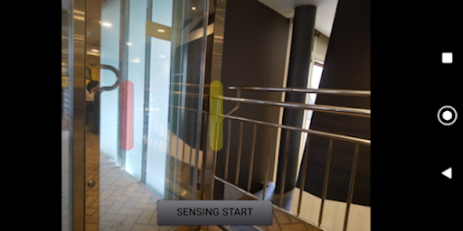 Human Sensor Screen 2