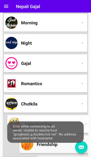 Android application Nepali Gajal &attitude quotes. screenshort